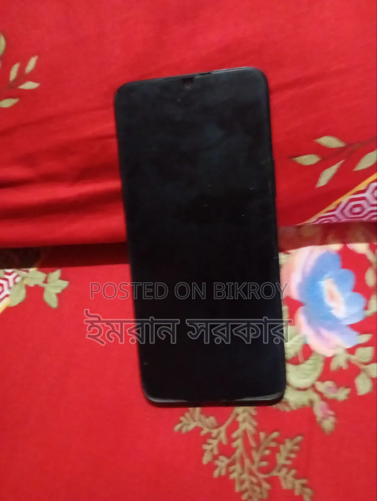 Honor X5b 64 GB Black