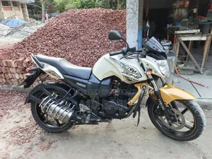 Yamaha FZ 2016 White