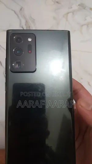 Samsung Galaxy Note 20 Ultra 256 GB Bronze