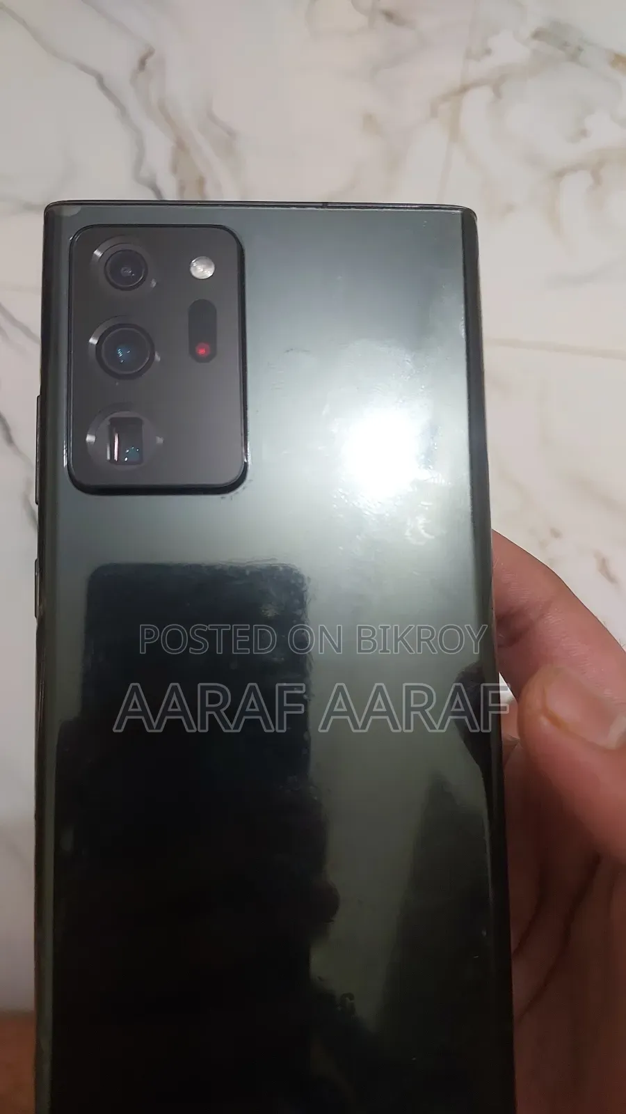 Samsung Galaxy Note 20 Ultra 256 GB Bronze