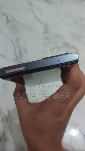 Samsung Galaxy Note 20 Ultra 256 GB Bronze