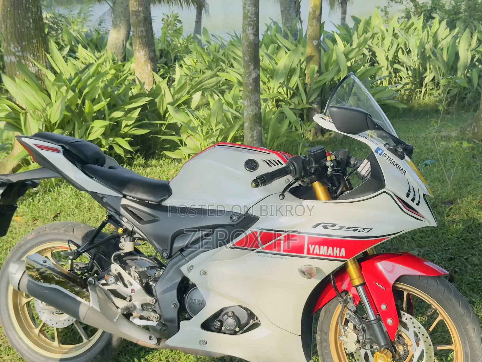 Yamaha 2023 White