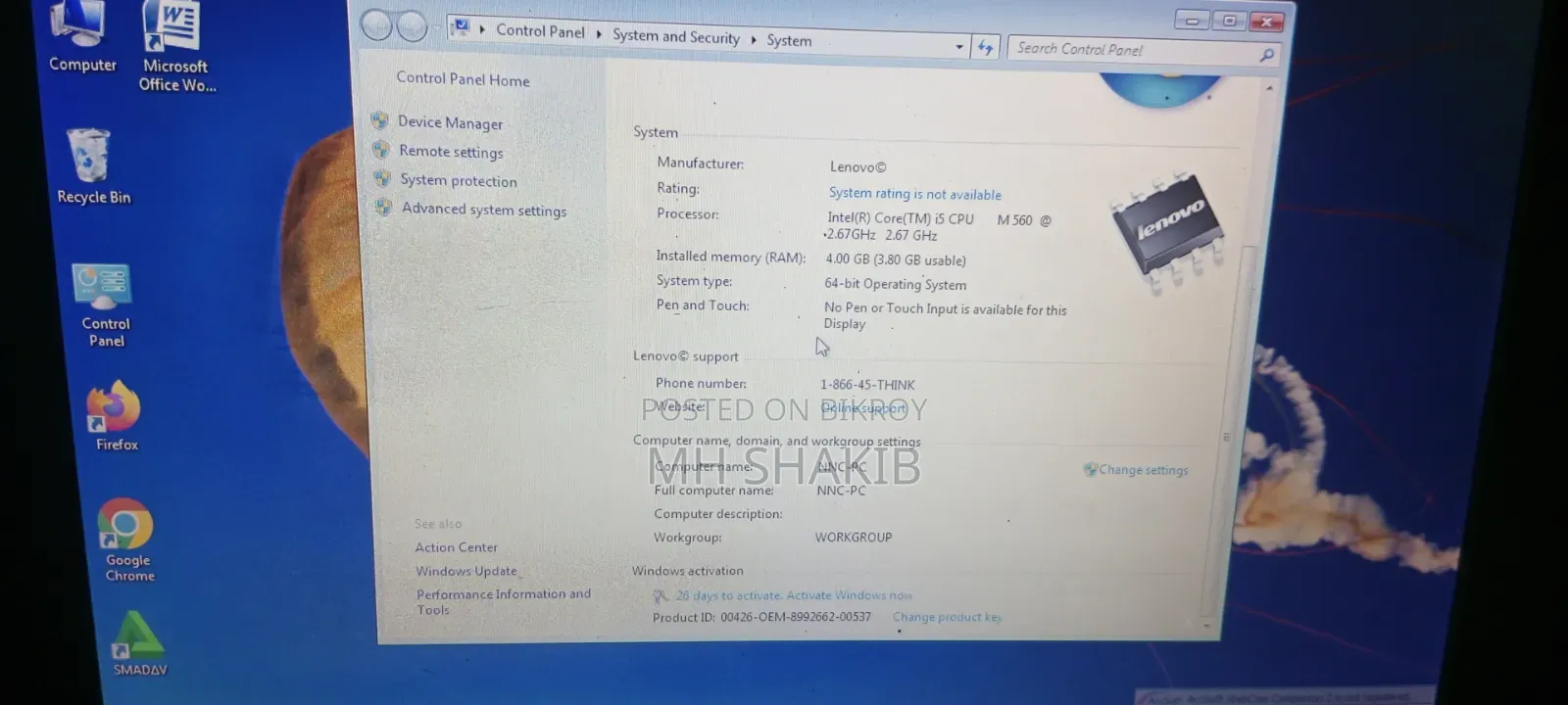Laptop Lenovo ThinkPad X201 4GB Intel Core I5 HDD 256GB