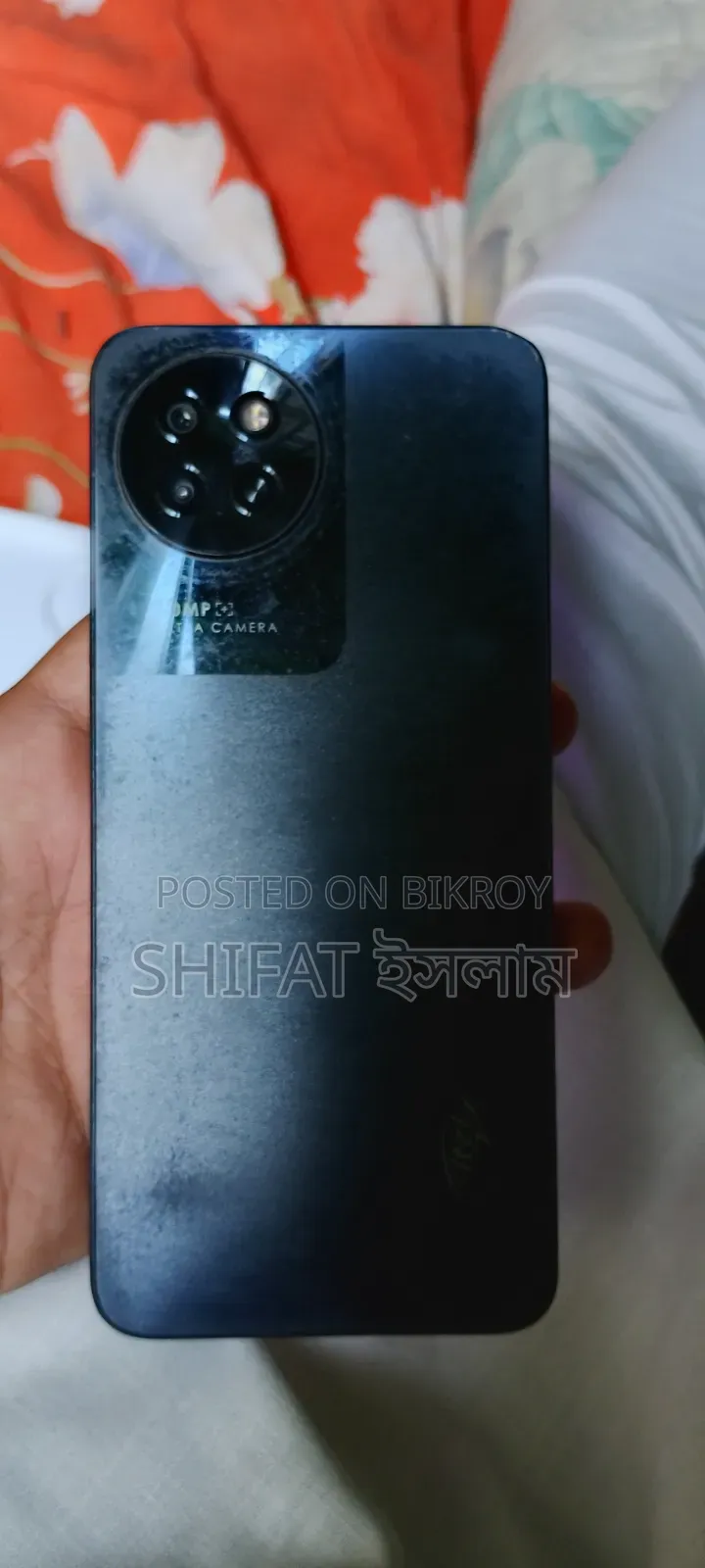 Itel S23 128 GB Black