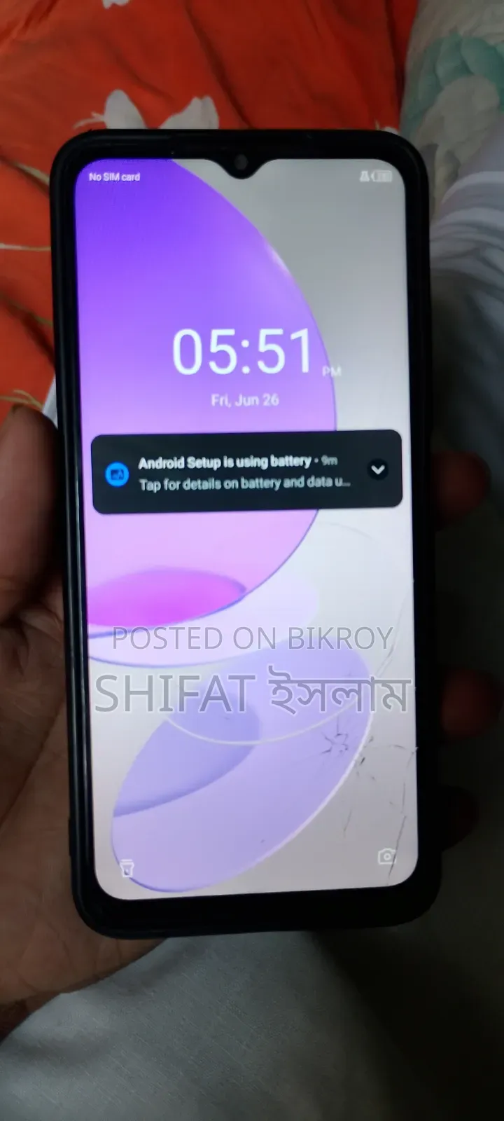 Itel S23 128 GB Black