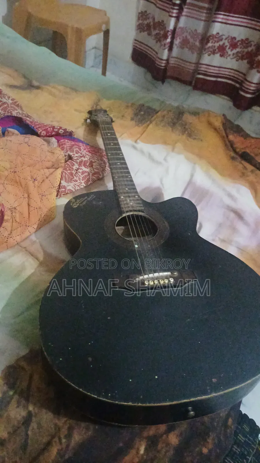 Signature Guitar