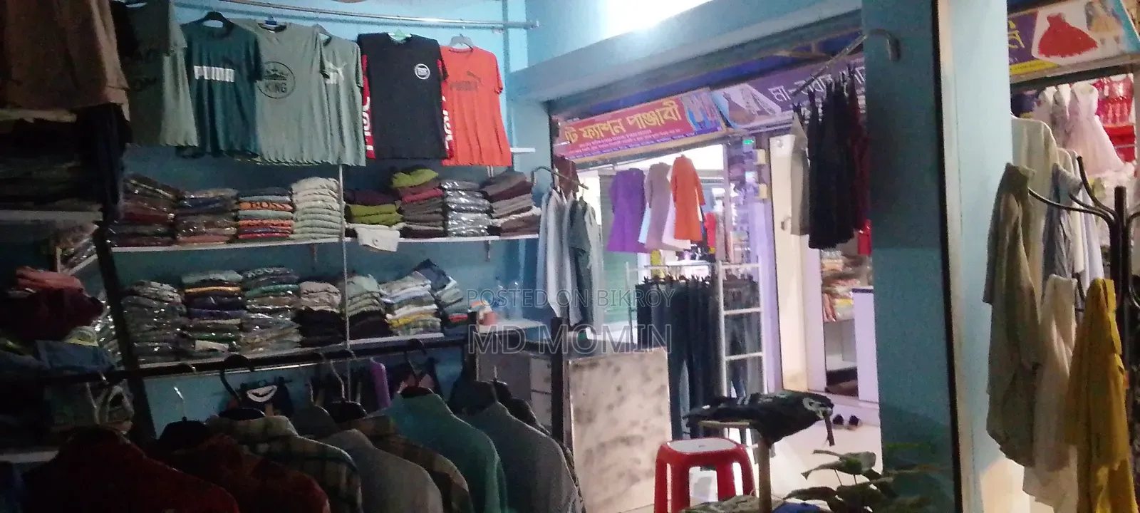 কাপড়ের দোকান