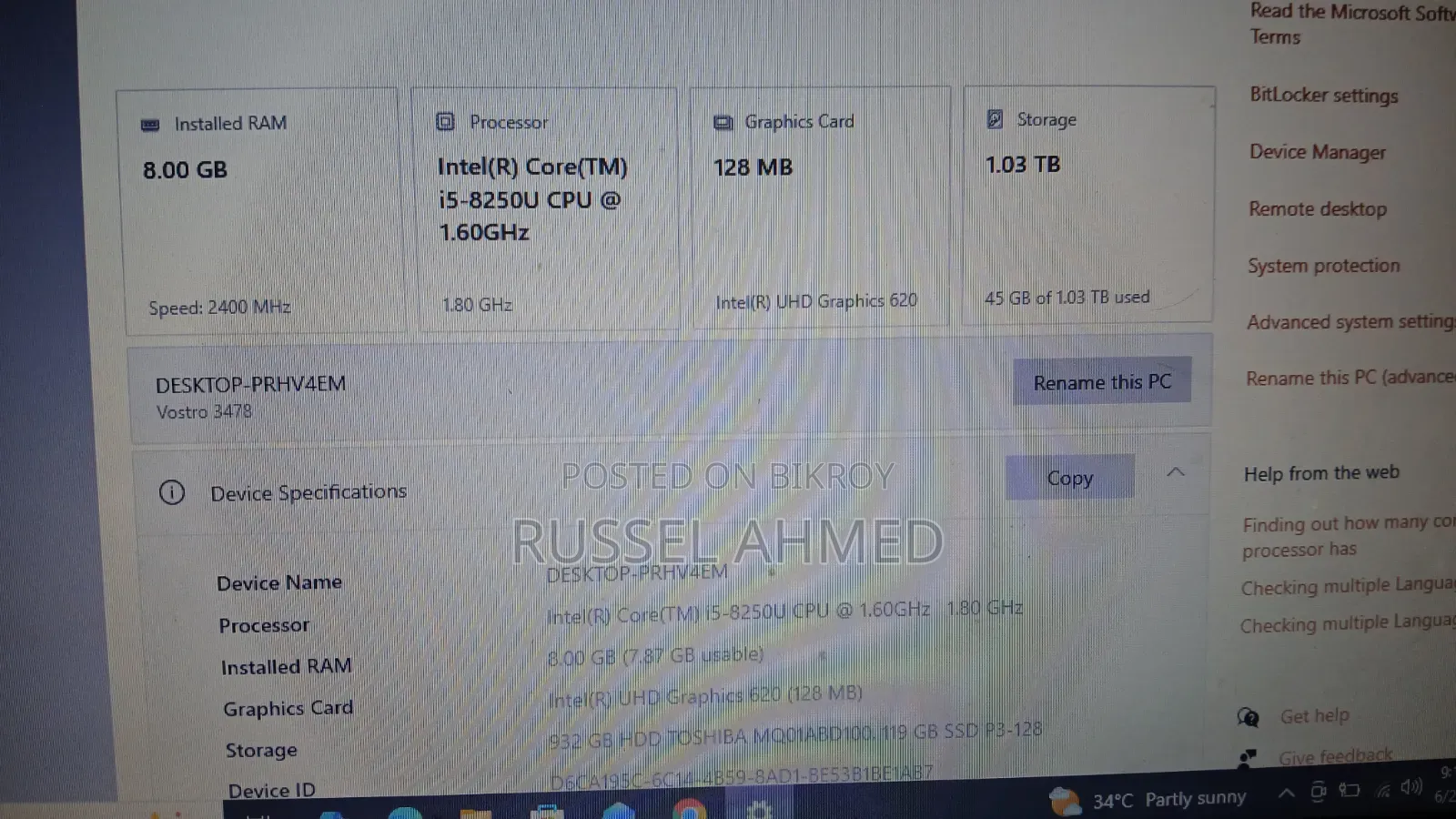 Laptop Dell Vostro 3750 8GB Intel Core I5 HDD+SSD 1T