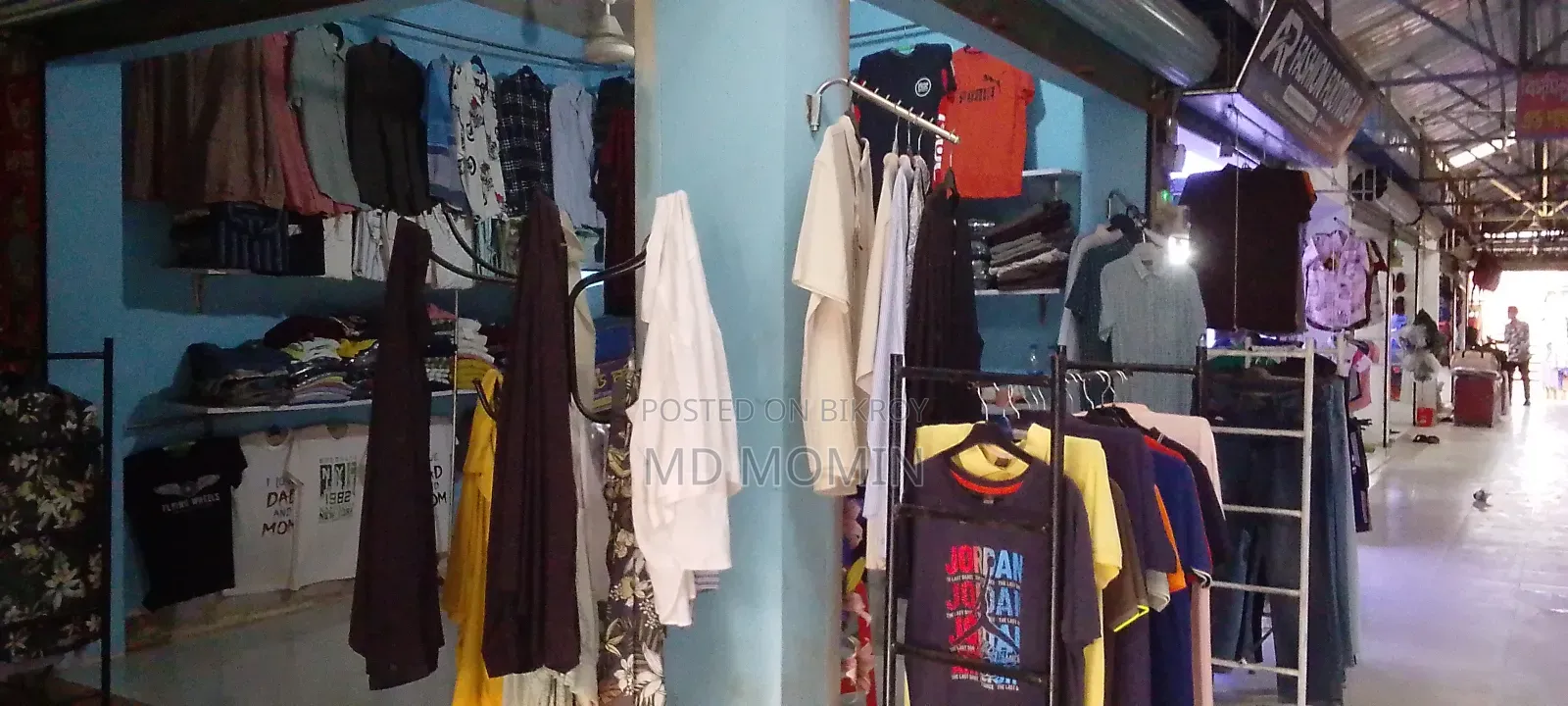 কাপড়ের দোকান