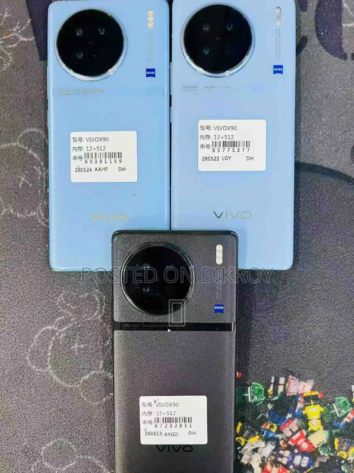 ভিভো এক্স৯০ ২৫৬ জিবি ব্রোঞ্জ