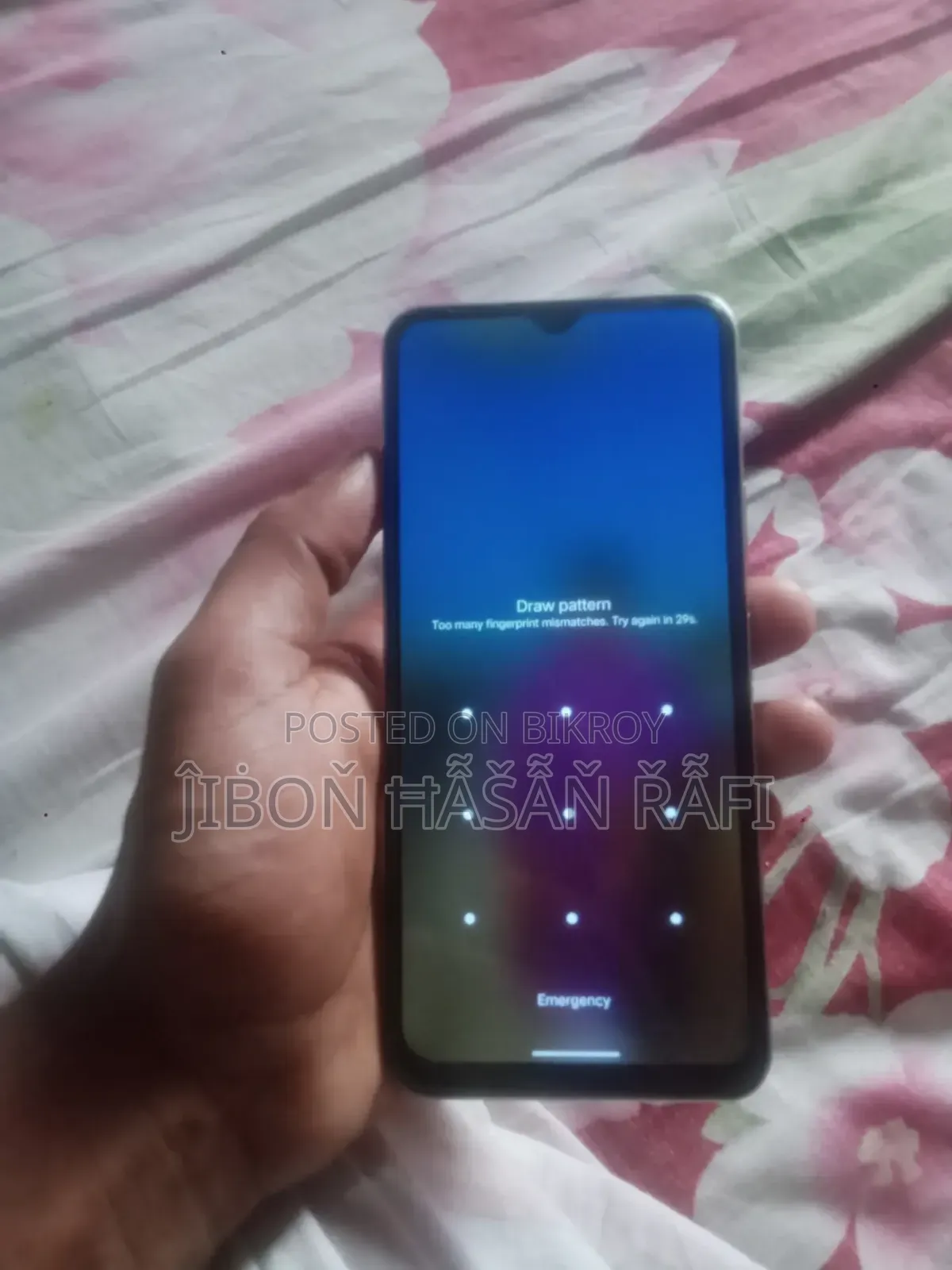 ভিভো ওয়াই৩৩এস ১২৮ জিবি রোজ গোল্ড