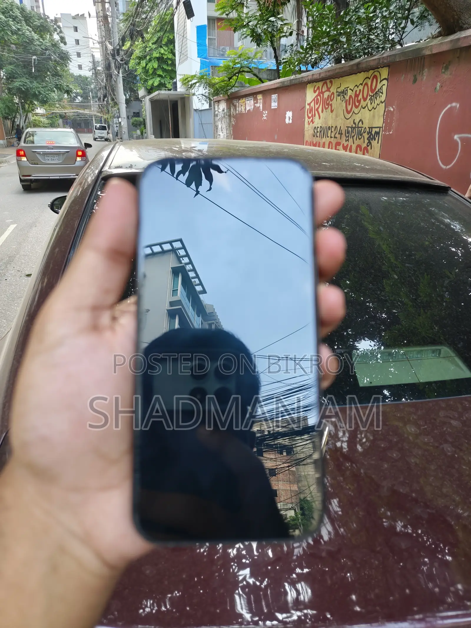 Apple iPhone 15 Pro 128 GB Black