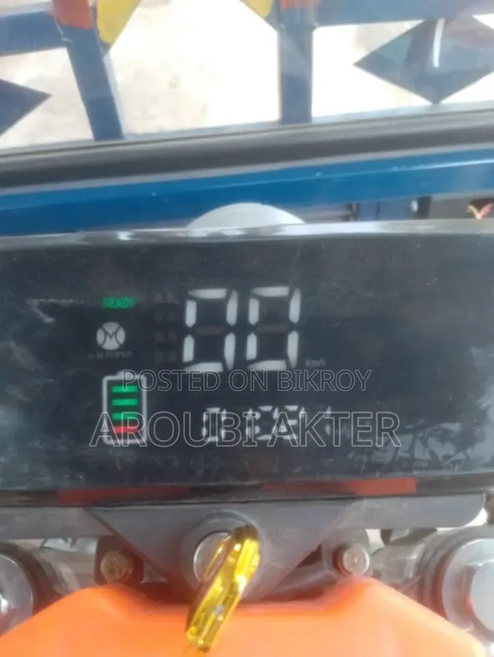 New Motorcycle 2026 Blue