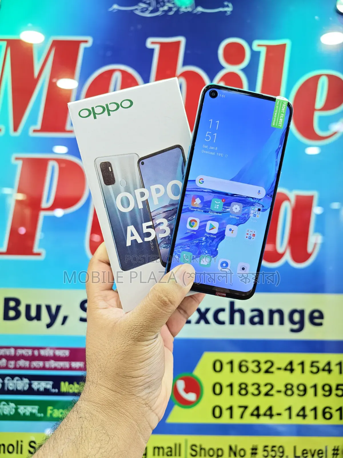 New Oppo A53 128 GB Blue