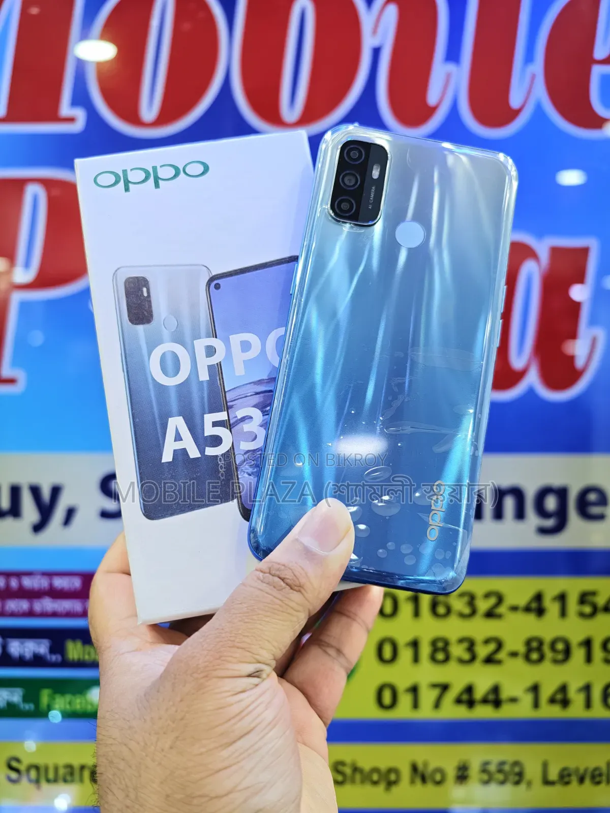 New Oppo A53 128 GB Blue