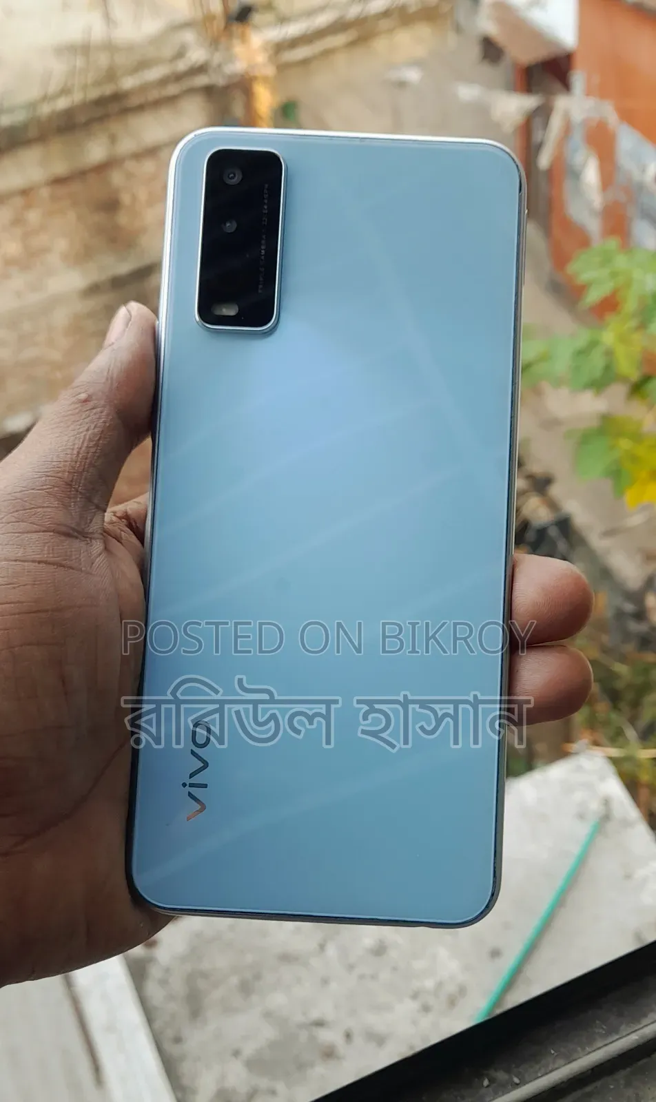 Vivo Y12 S (Used)