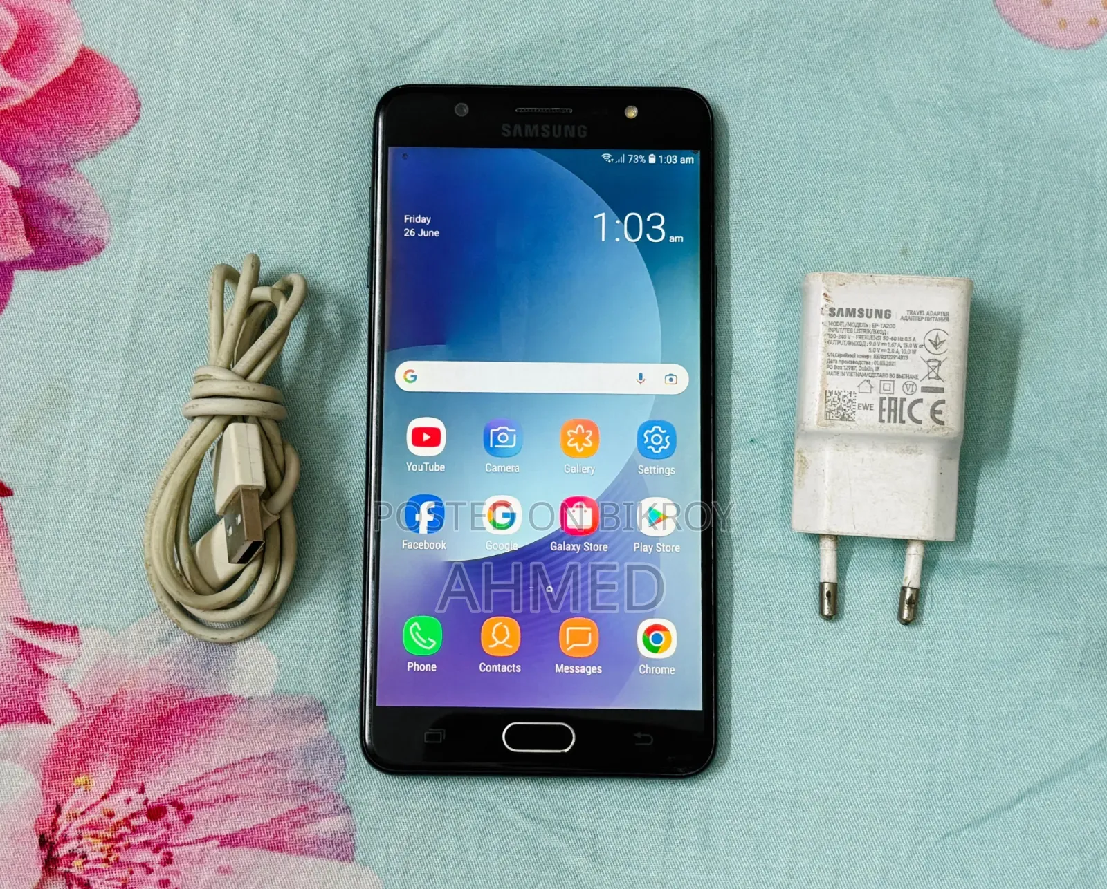 Samsung Galaxy J7 Max 32 GB Black
