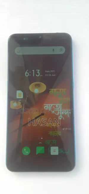 অপো এ১২ ৩২ জিবি নীল