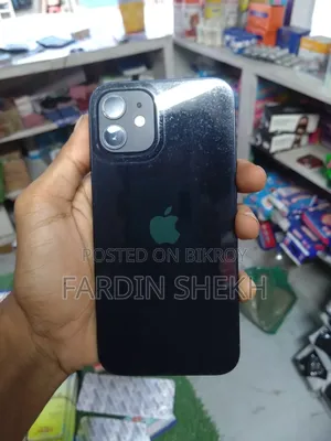 Apple iPhone 12 64 GB Purple