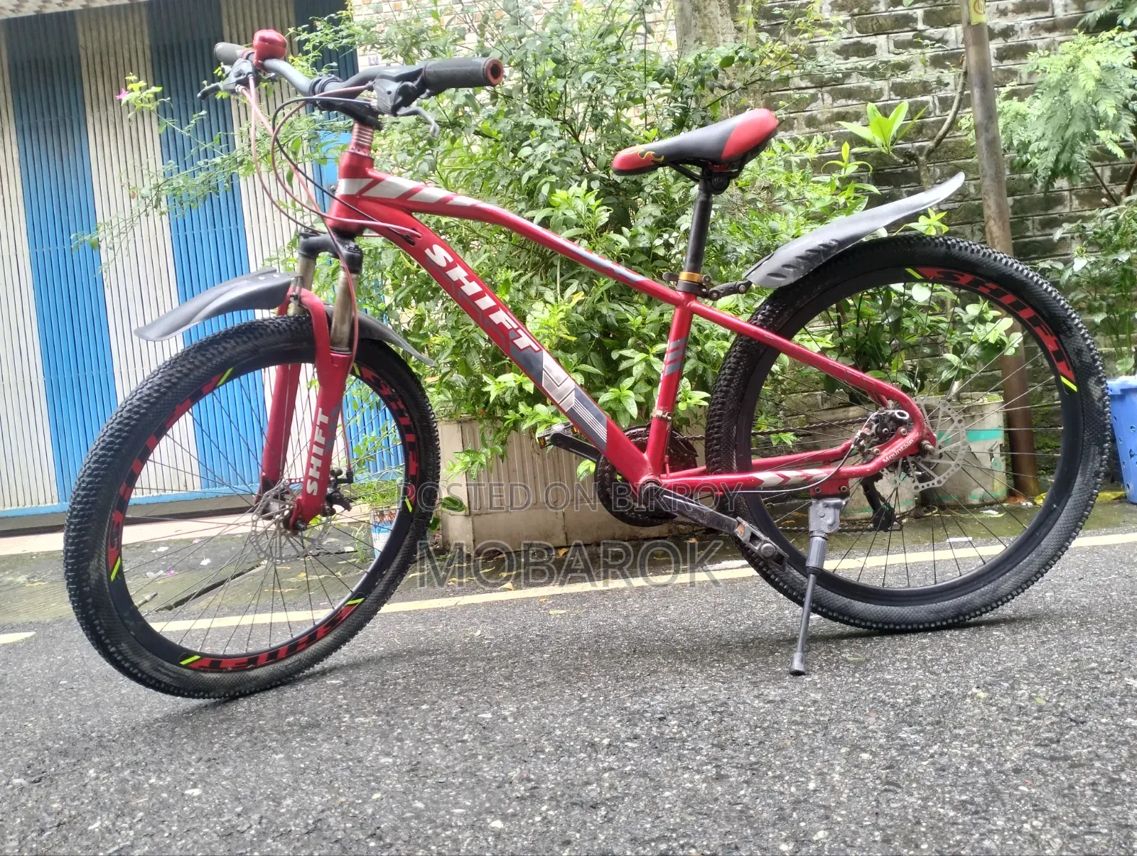 Shift 26-inch gear bicycle for sale.