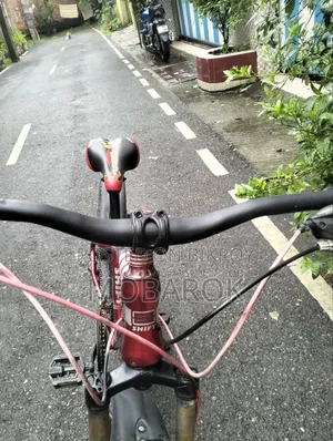 Shift 26-inch gear bicycle for sale.