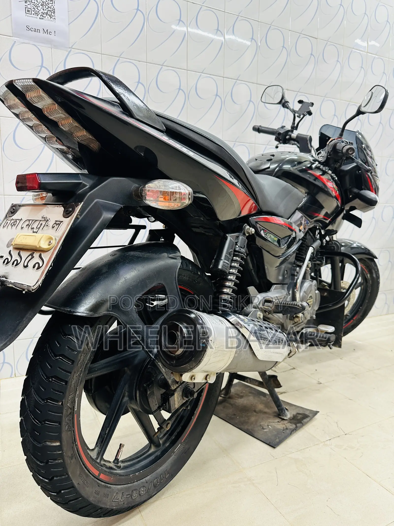 Bajaj Pulsar 150 2018 Black
