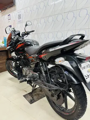 Bajaj Pulsar 150 2018 Black