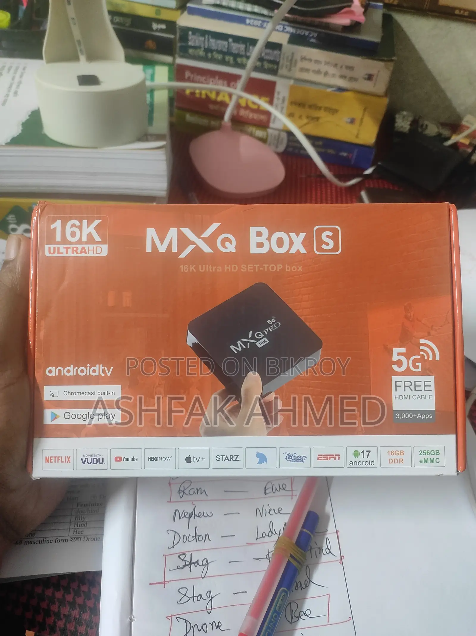 MXQ Box S -