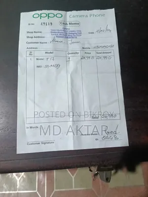 Oppo F17 128 GB Gray