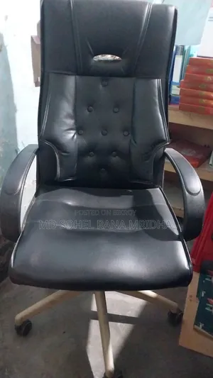 Table and Chairs