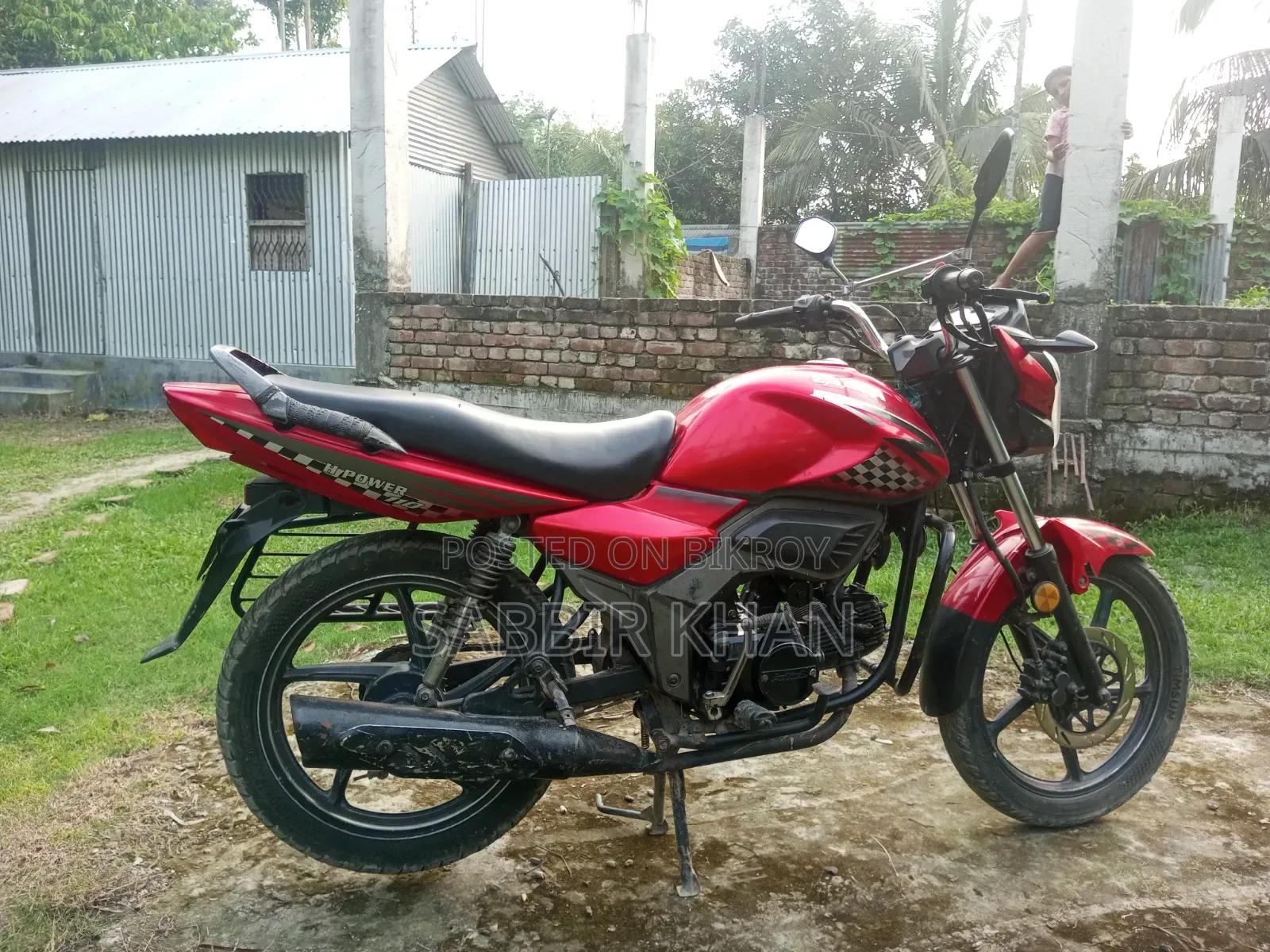 Bir Eco 2018 Red