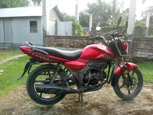 Bir Eco 2018 Red