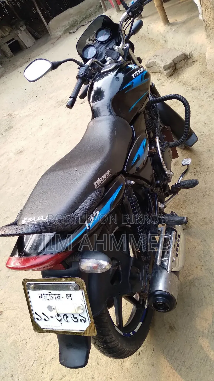 বাজাজ ডিসকভার ১৩৫ ২০১০ কালো
