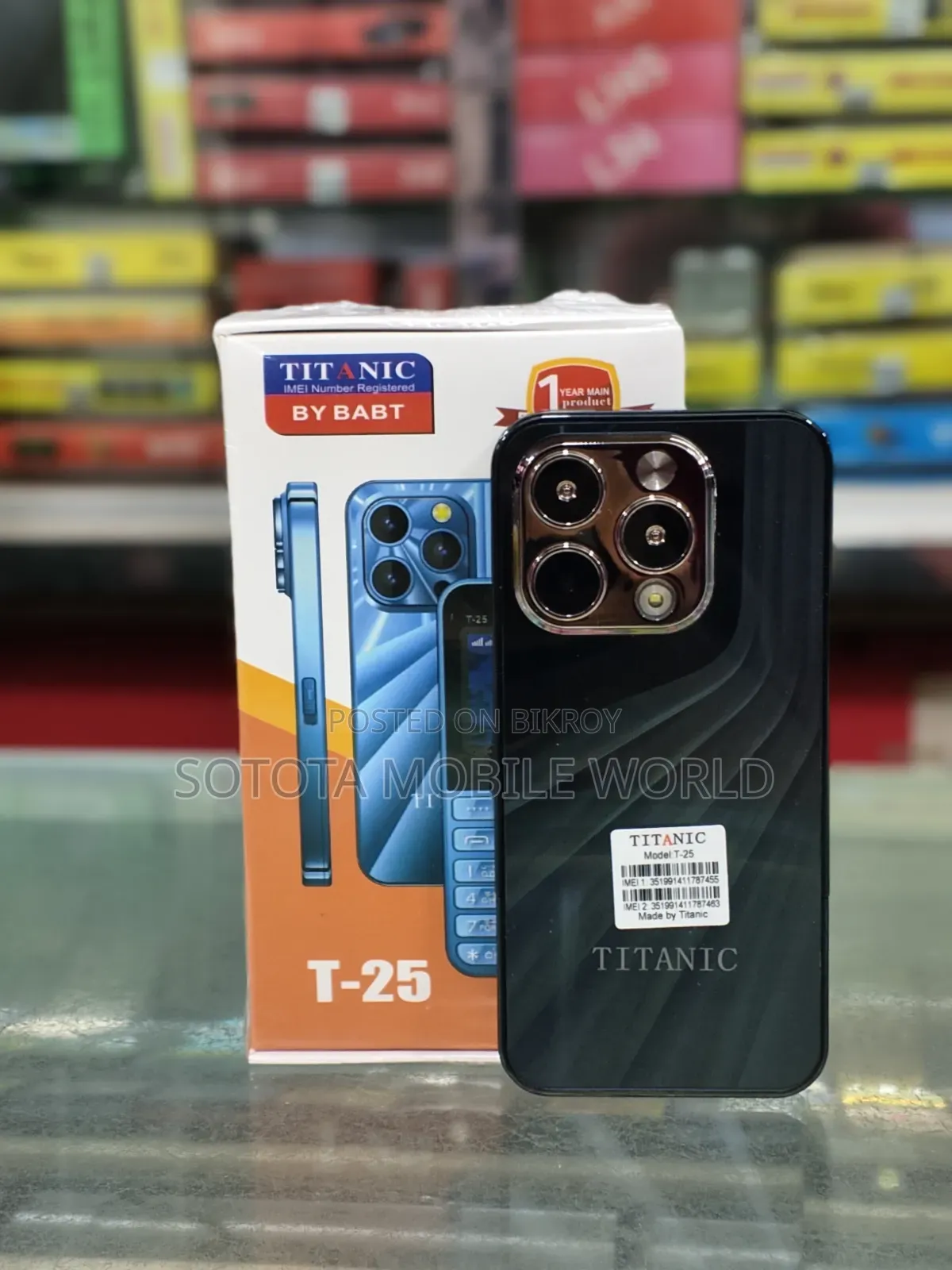 New Titanic T-25 Black