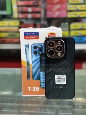 New Titanic T-25 Black