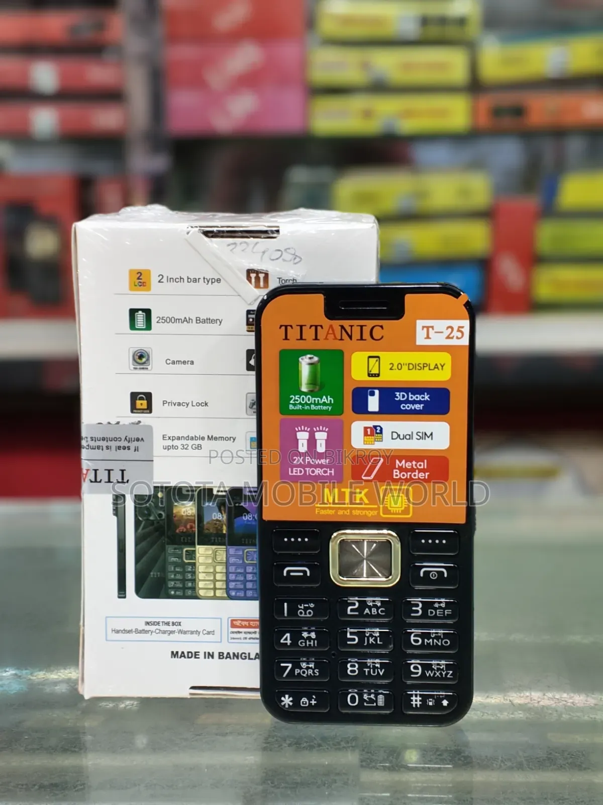 New Titanic T-25 Black