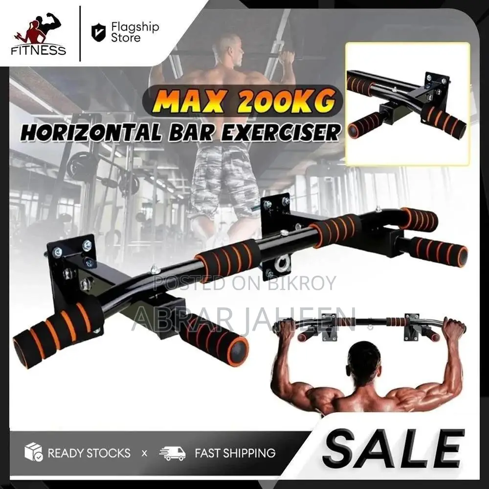 Wall Mounted Pull Up Bar for Building Back and Arms and Growing Tall
