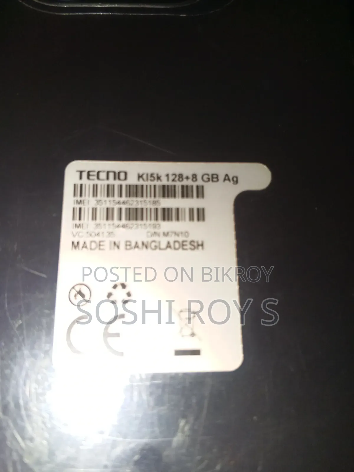 Tecno Spark 10C 128 GB