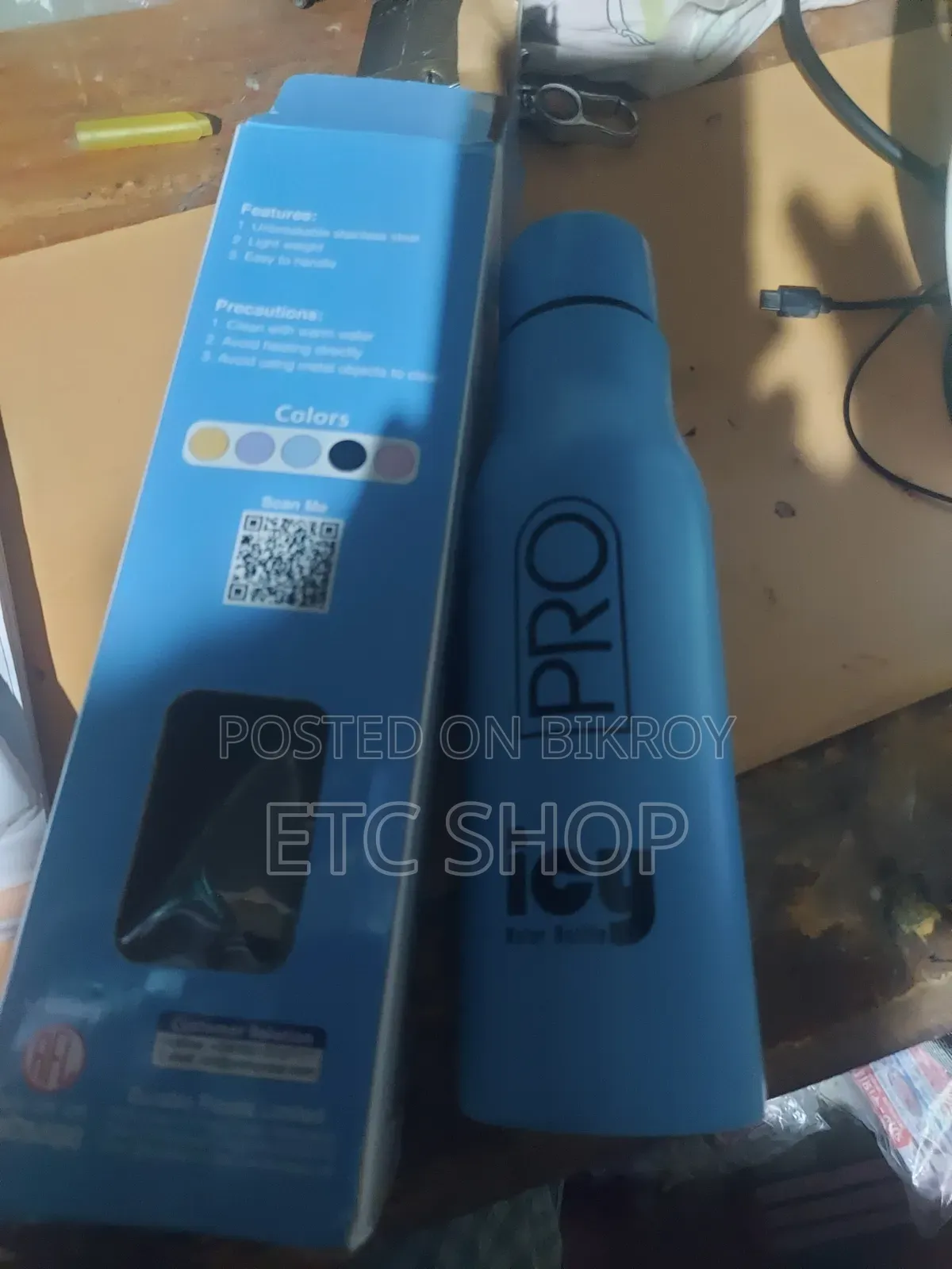 Steel Water Bottle