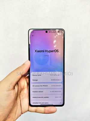 শাওমি পোকো এক্স৫ প্রো ২৫৬ জিবি নীল