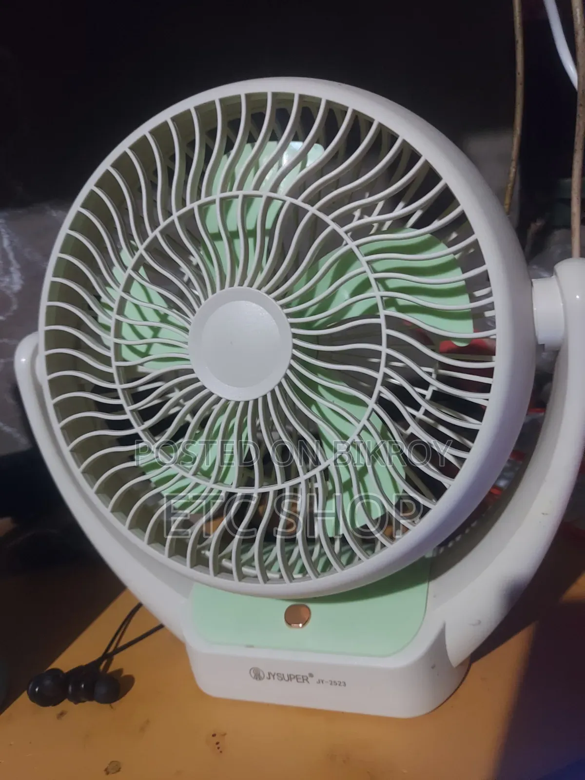 Rechargeable Fan