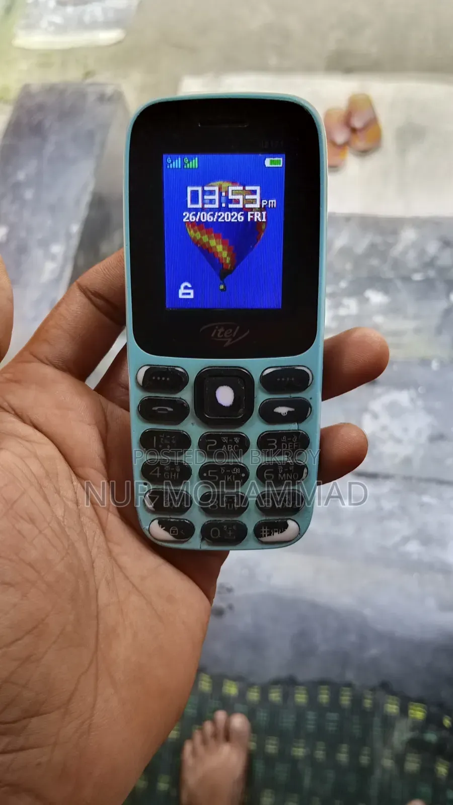 মোবাইল ফোন