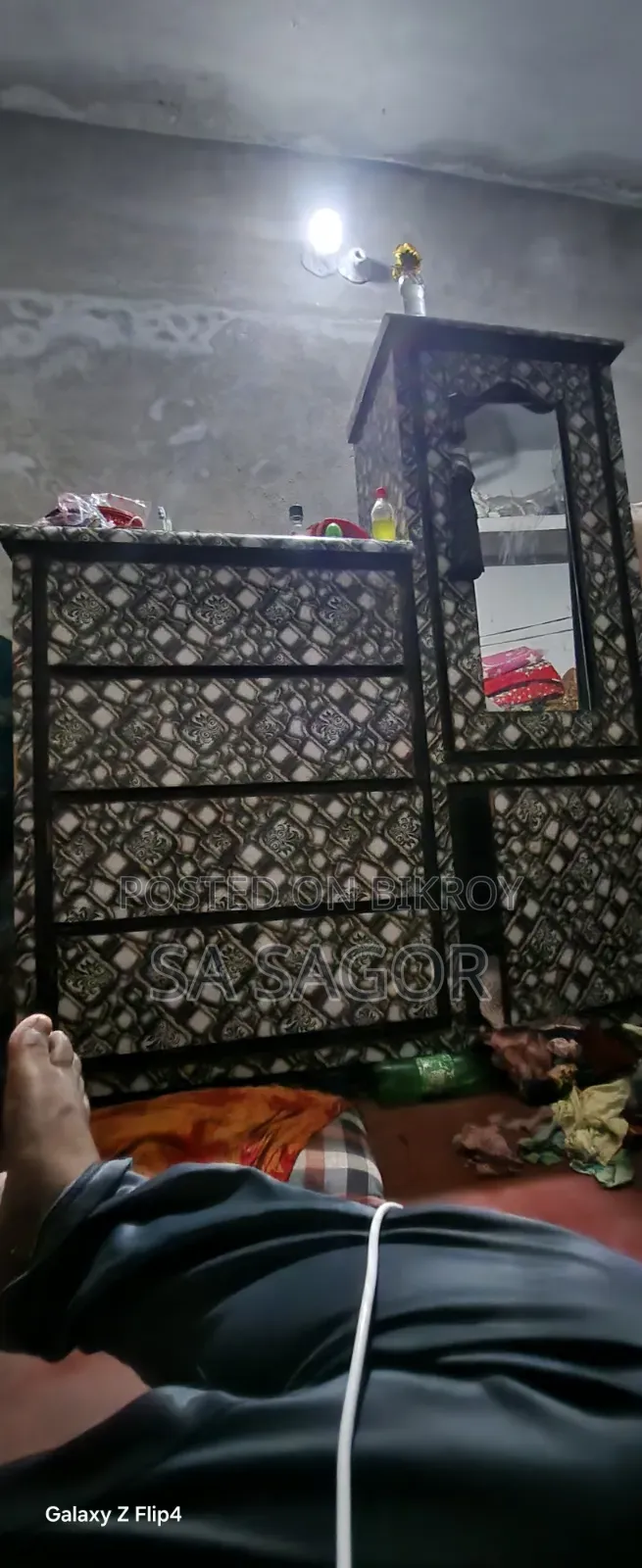 Khat Sell Hobe 5 Bai 7