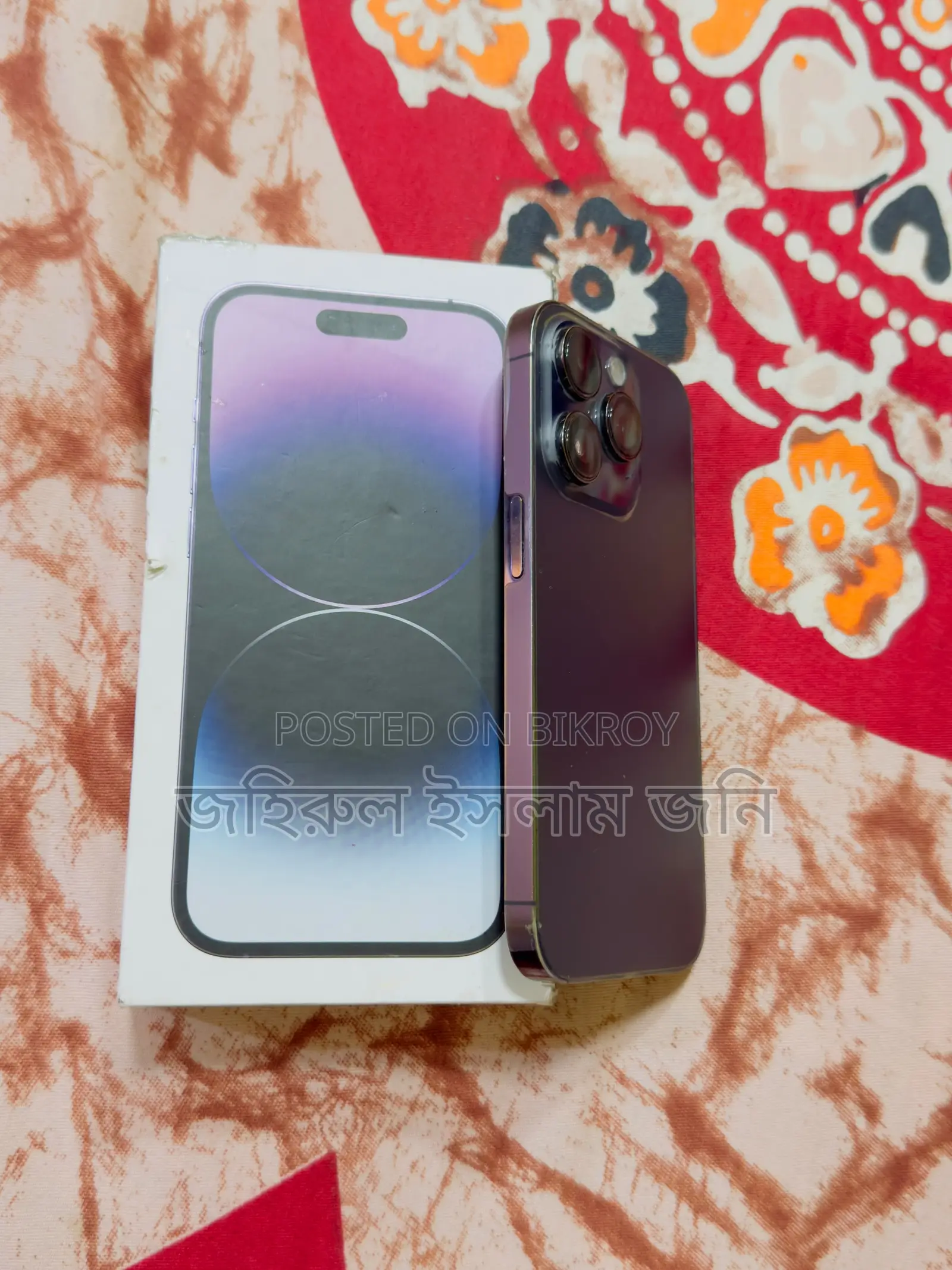 Apple iPhone 14 Pro 128 GB Purple