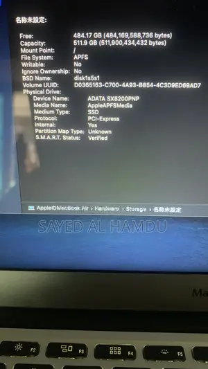 Laptop Lenovo Ideapad 3 8GB AMD Ryzen 5 SSD 512GB