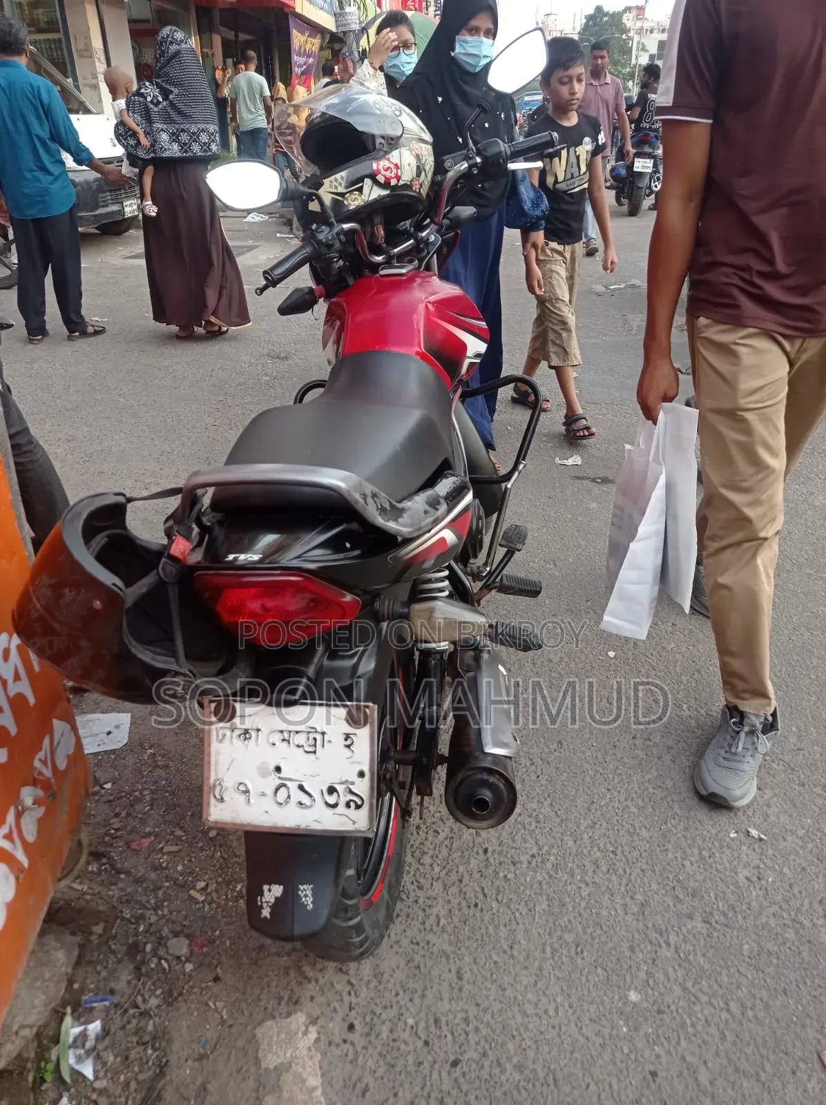 TVS Metro Plus 2018 Red