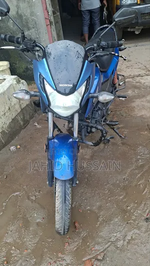 Honda 2022 Blue