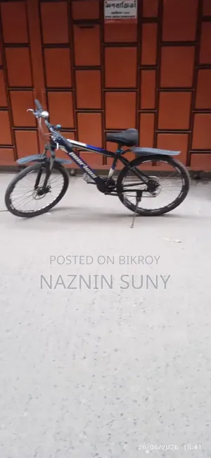 A bicycle will be sold