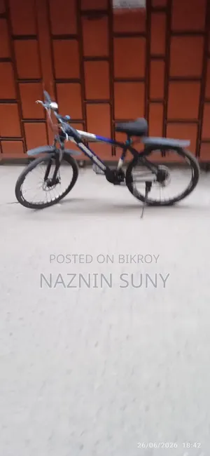 A bicycle will be sold