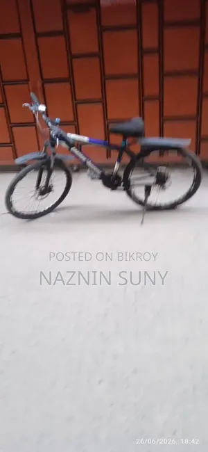 A bicycle will be sold